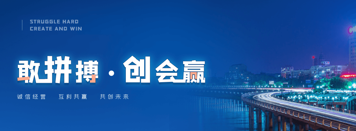 三穗热门的推拉棚厂商哪家靠谱,热门的推拉棚厂商哪家强
